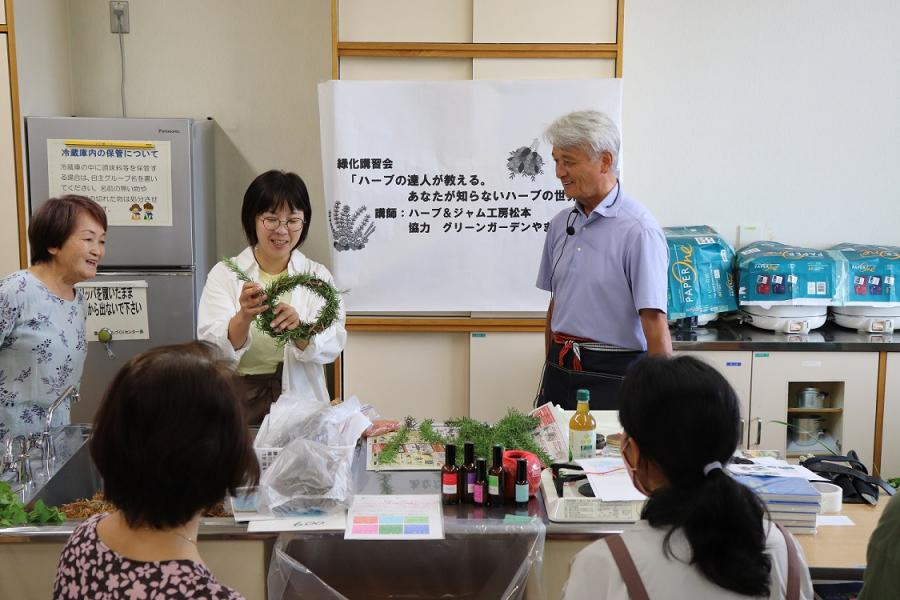 講習会の様子