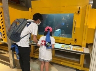 科学技術館