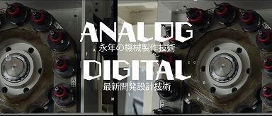 (写真)動画イメージ4