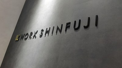 WORX新富士ロゴ