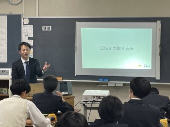 吉原第一中学校「CNF特別講座（第2弾）」3