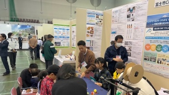 第14回産業振興フェアin磐田2