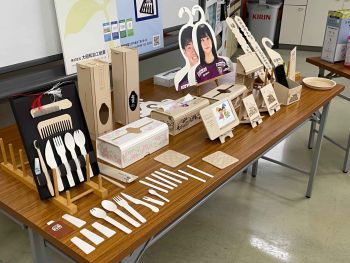 富士市民大学前期ミニカレッジ環境講座2