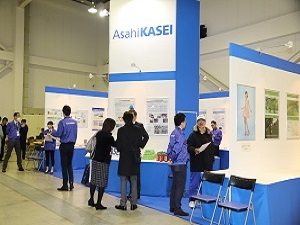 出展ブース様子2