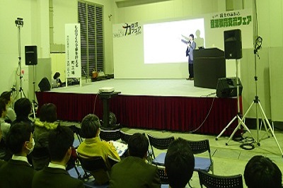 ものづくり講演会の様子4