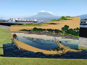 漁網倉庫跡地フォトパネル2