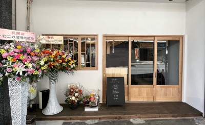 （写真）店舗外観