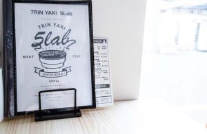 （写真）お店のロゴマーク