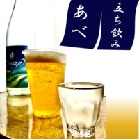 立ち飲み　あべの写真