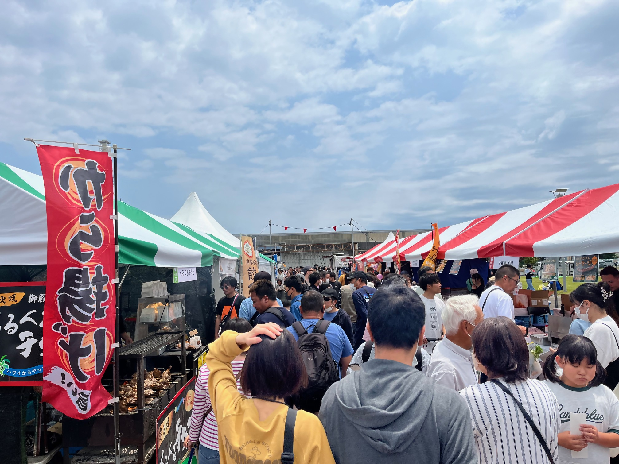 屋外の様子の画像