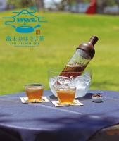 ほうじ茶を使用した商品の画像2