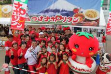 （写真）富士市のご当地グルメ「富士つけナポリタン」が兵庫県姫路市で開催されたB-1グランプリに初出展1