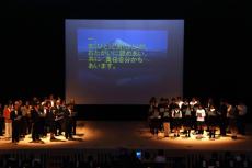 （写真）男女共同参画宣言都市記念式典