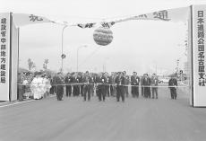 国道1号富士由比バイパスが完成