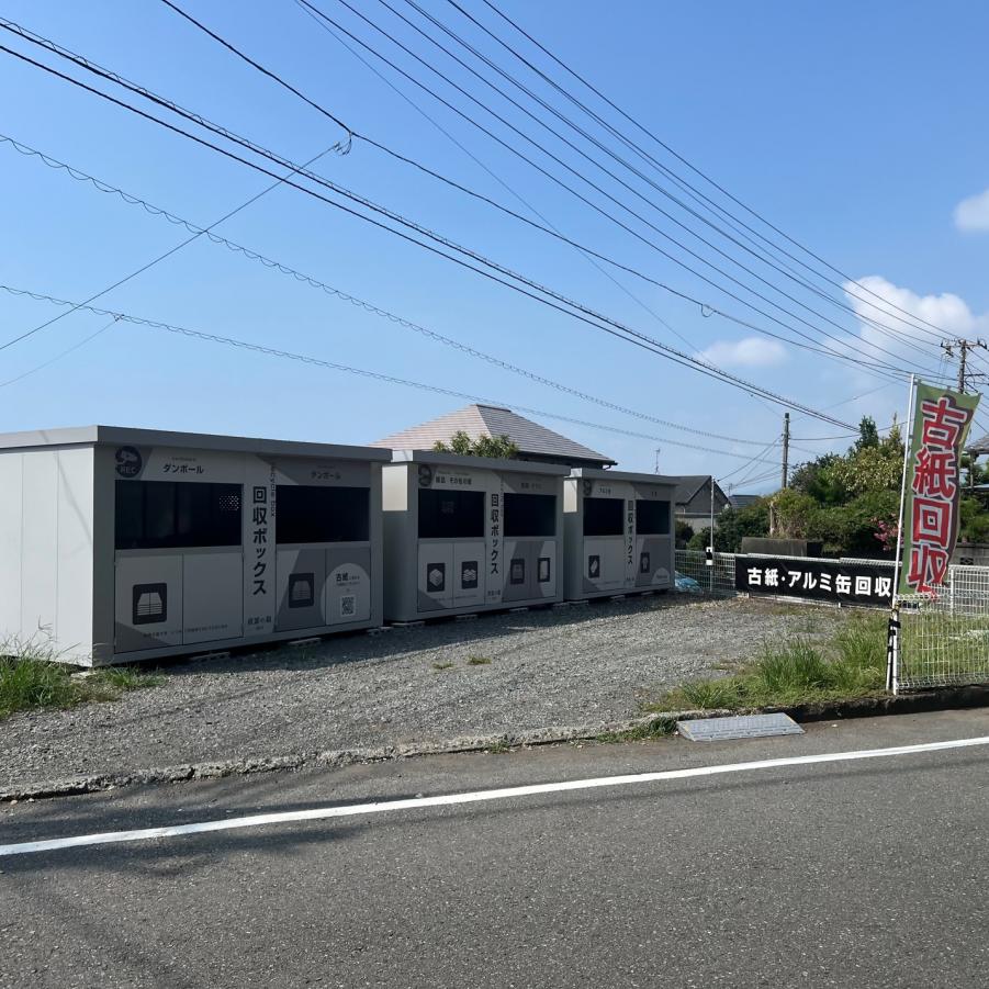 古紙回収41
