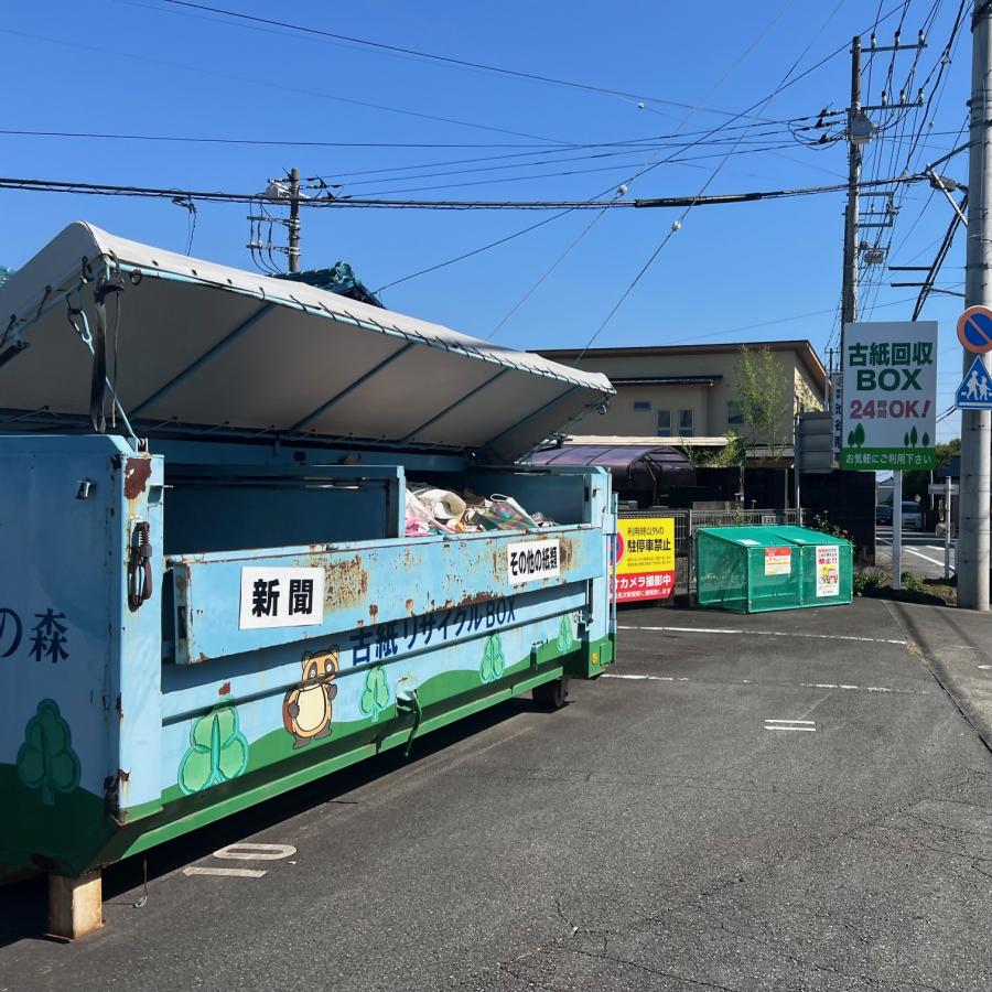 古紙回収29