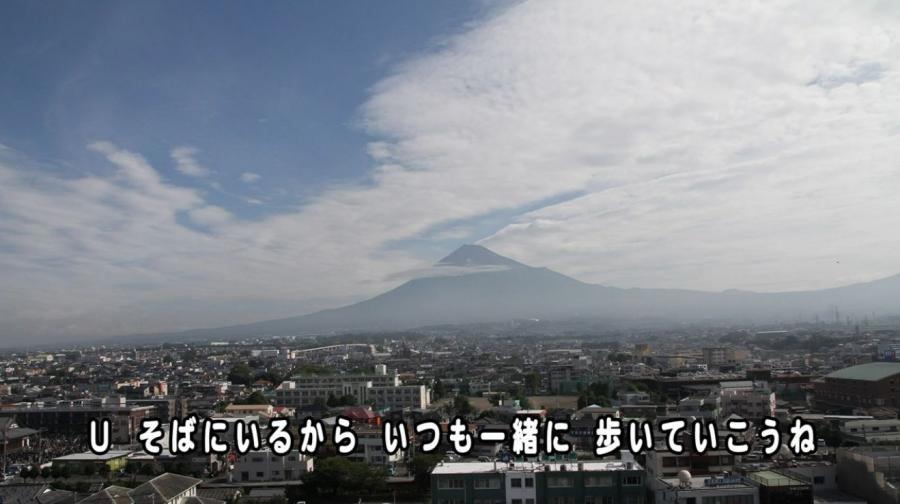 いただきへの、はじまり