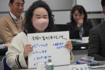 （写真）加藤委員