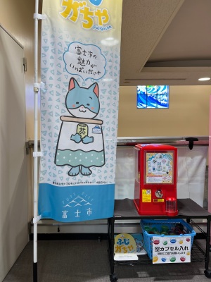 （写真）設置場所の様子1
