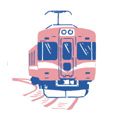 岳南電車