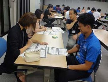 （写真）グループワークの様子1