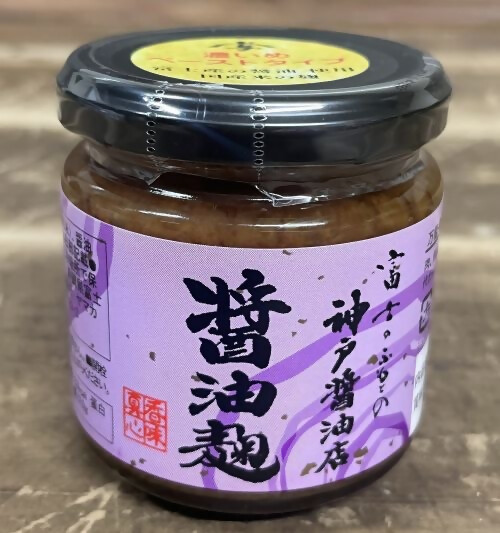 醤油麹