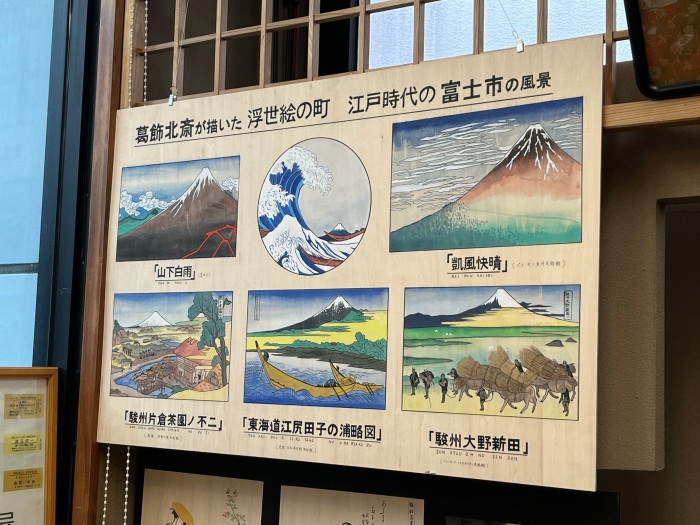贋作浮世絵展示会イメージ画像