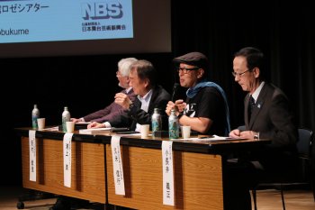 (写真）パネラーの皆さん