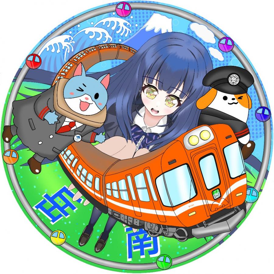 特別賞（NEXCO中日本賞）富士見高校3年高木飛鳥さん「岳南電車、未来へひとったび」