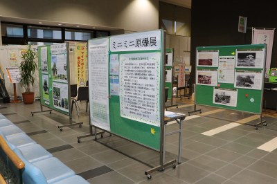 （写真）パネル展示の様子3