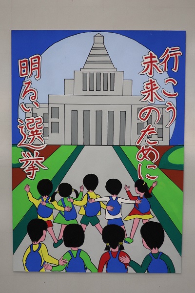白バラ賞(最優秀賞)ポスター