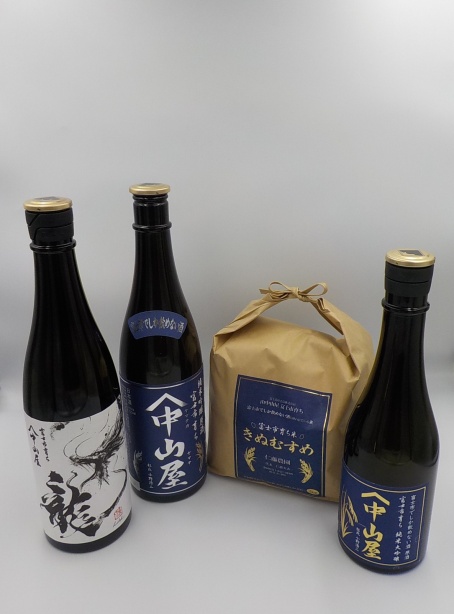 （写真）山中山屋の商品一例