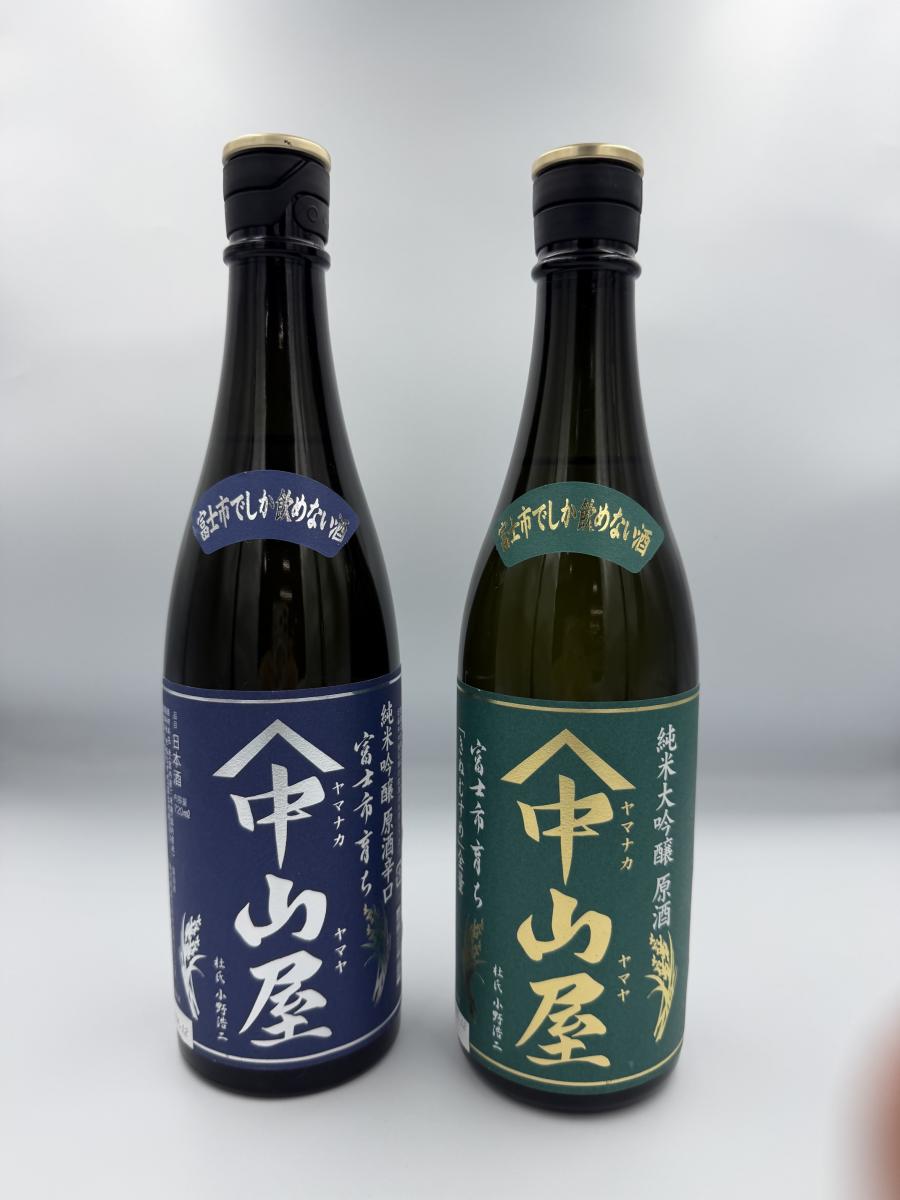 nihonshu_fujishisodachi
