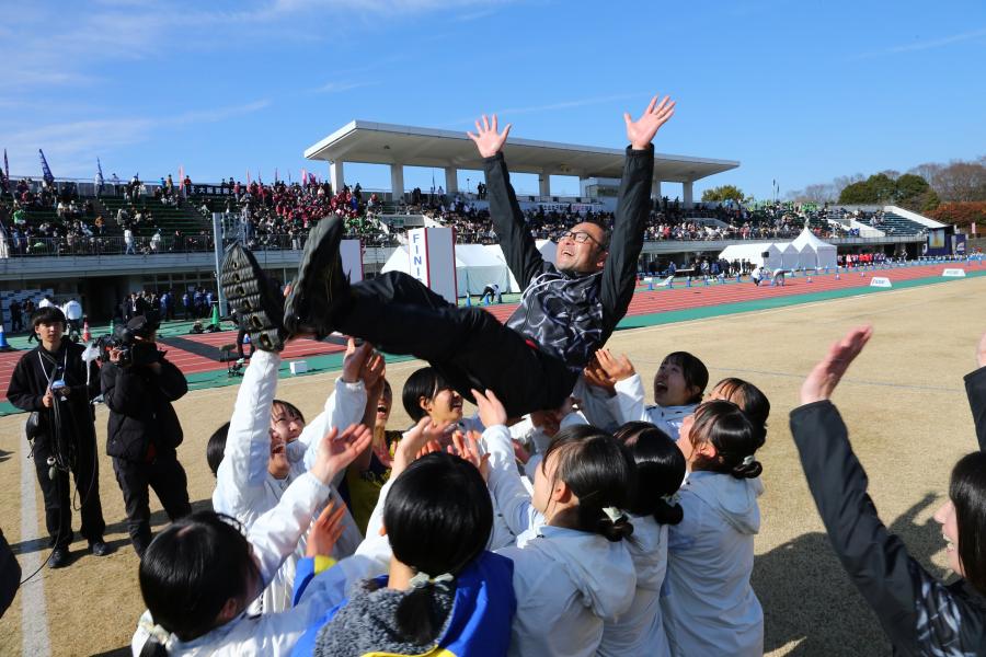 喜びを分かち合う城西大学