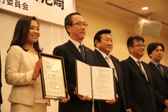 （写真）登録発表