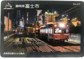 （画像）第3弾