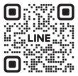 QRコードでLINEの友だちを追加