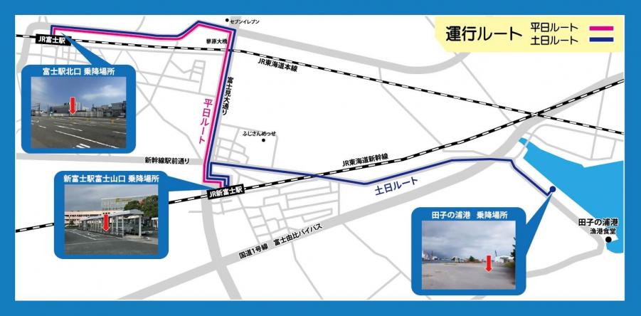 自動運転マップ