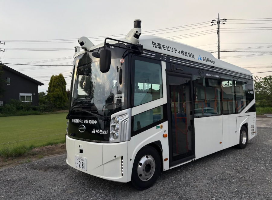 先進車両