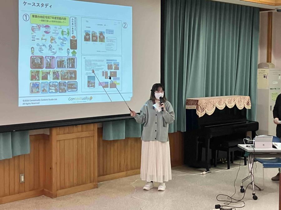 当日写真(講師諏訪間氏)