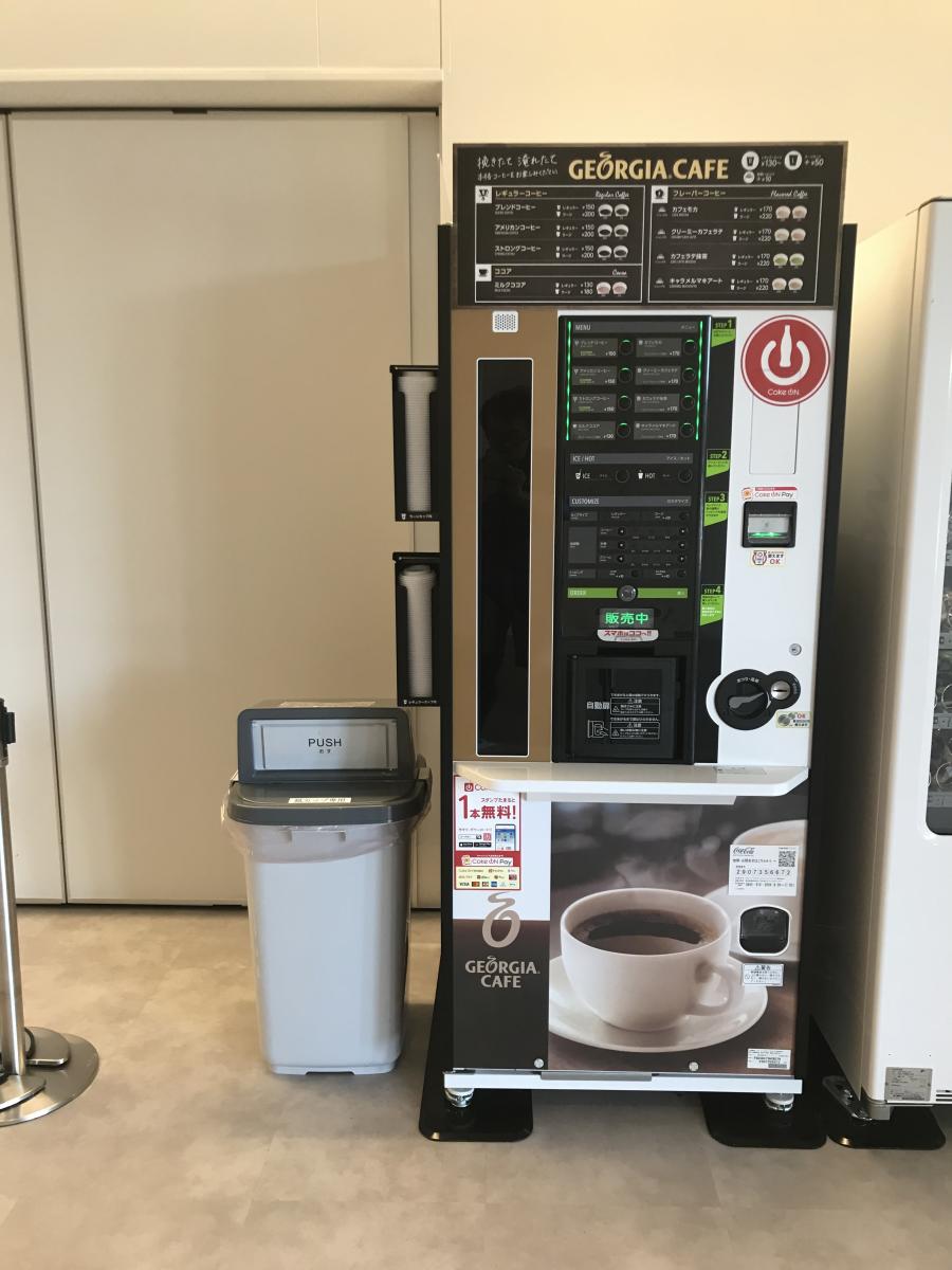 コーヒー