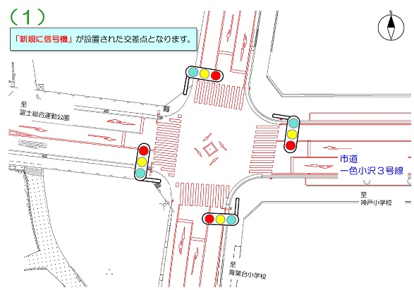 一色詳細位置図1