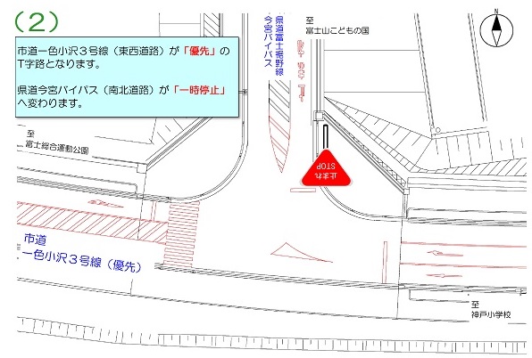 一色詳細位置図2