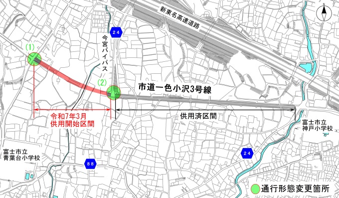 一色全体位置図
