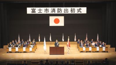 出初式の写真