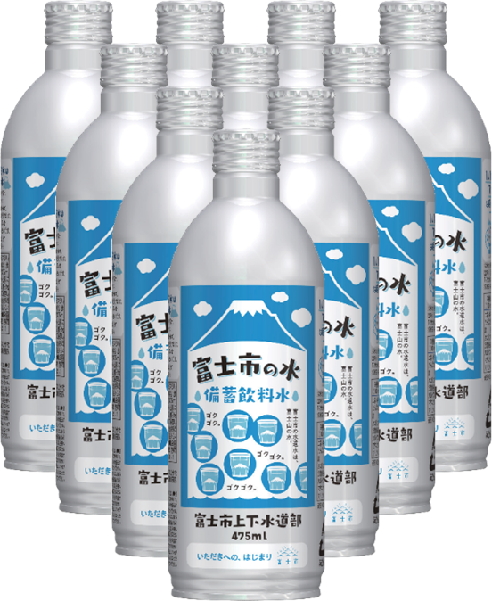 缶ボトル