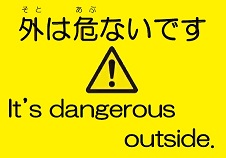 （画像）フリップボード2