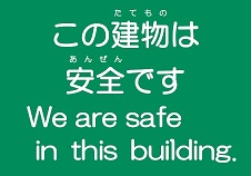 （画像）フリップボード3