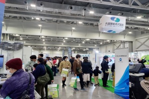 会場の様子1