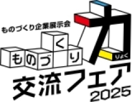 ロゴ
